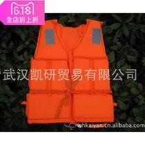 To be able to shoot there is a cargo large size adult life vest boat inspection bureau certification potential 8 kg snorkeling equipment