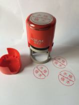New Zhuoda ink printing production inspection certificate QC PASS seal pattern seal automatic oil seal