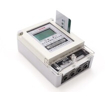 Shanghai Peoples meter Single-phase prepaid energy meter DDSY electric meter energy meter IC card meter