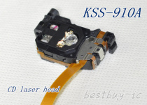 Original brand new tascam cd-01u suction mechanism head KSS-910A CD laser head