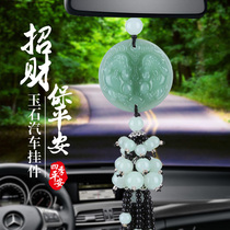 Car pendant Car interior products Car car high-grade decoration Goddess temperament charm cute net red 2021 new