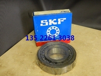Sweden SKF bearings imported bearings NJ321ECJ C3 NJ321ECJ C3 42321