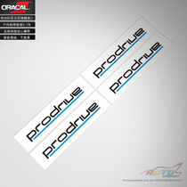 Prodrive GC05N 06H 07J wheel sticker Prodrive wheel modified car sticker