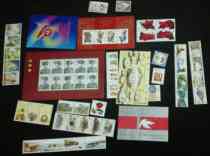 2005 Annual Stamp Sheet Sheetlet Personalized Stamp Sheetlet Personalized Stamp Sheet Without Year Book