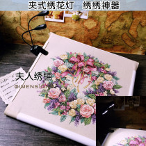 Clip-on single-head double-head adjustable LED light Cross-stitch embroidery patchwork manual tool embroidery frame embroidery stretch