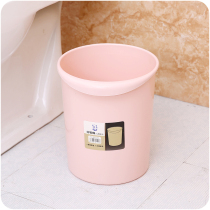 Home Living Room Trash Cans Bedroom Plastic Containing Wastebasket Creative Kitchen Toilet Clean No Cover Trash Cans
