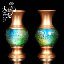 Glazed vase embossed lotus Buddha front for vases net bottle inserts vase Buddha Hall Buddha Hall Alloy for Buddhist vases
