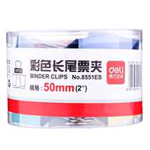 Office collection Silver ticket fork Deli able metal Back to shape needle long inserts with swallows anti-clip clip dovetail clip