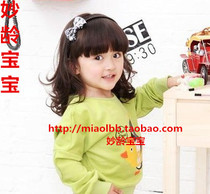 Baby hair band girl hair accessories wig children headgear Korean baby fake bangs hair band micro roll photo model