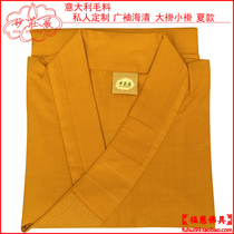 Zen Xiu Haiqing monk clothes monk shoes monk sock house uniform Italian furry summer sleeve Haiqing coat
