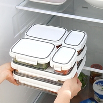 South Korea refrigerator storage artifact food preservation box plastic sealed box storage box freezer refrigeration box
