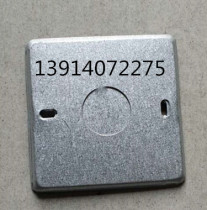 Factory direct sales 86 type iron box cover plate Metal junction box cover plate concealed box cover plate galvanized junction box cover plate