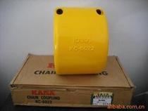 GL123456789 roller chain chain type coupling belt cover gear KC5018 sprocket coupling shaft