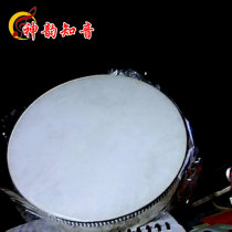 Children's Music Enlightenment 20cm Sheepskin Large Hand Drum