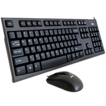 Powerful 3710 Wired USB Mouse Keyboard Set Mute Design Powerful Keyboard Office Home
