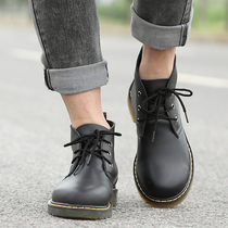 Ingléin Tide Martin Boots Men Low Help Boots Genuine Leather Short Boots Man Han Edition 100 Hitch Boot Tide Shoes Mens Boots