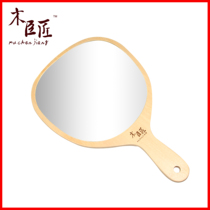 Wooden courtesy beauty salon special makeup handle mirror handmade large vintage wood dressing mirror