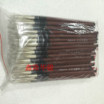 100 factory direct wholesale price brush large small and medium Baiyun number ordinary learning brush special brush
