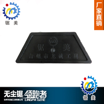 Special beating plate knockout floor mounting tool for dust-free saw-saw beauty dust-free saw