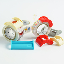 Japan imported MT washi tape mt tape cutter nan mt tape cutter cutting sleeve