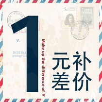 In-store price difference special auction postage difference how much how much freight