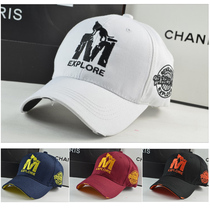 Fashionable summer sun hat baseball cap cap female couple hat fishing cap fishing cap mountaineering outdoor sun protection sports cap