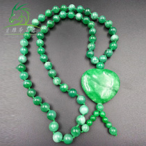 Xiao Yazhai Myanmar jade A goods dry green heart-shaped necklace round beads Korean version of the long necklace sweater chain wholesale