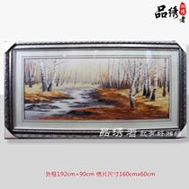 Xiangxiu boutique Birch forest landscape forest modern simple living room decoration painting handmade embroidery souvenir
