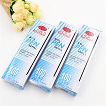 Free Horse Ballpoint Pen Core 0 7MM Black Red Blue 583 Universal Length 141MM Box 100