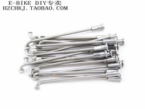 BYA412 410 SPECIAL AKM MOTOR SPOKES 13G STAINLESS STEEL 63MM 67MM