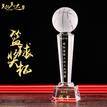 0119NBA MVP total trophy basketball crystal trophy medal making competition souvenir Award prize