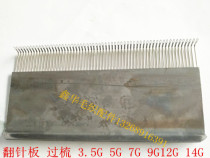 Hand flat machine accessories Turn needle plate dense over comb Hand machine accessories Stainless steel over comb wire needle brush