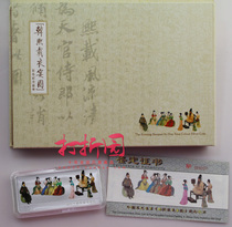 2001 ancient painting 5 ounces of color silver coins. Han Hee-jae Night Feast Diagram Silver Coin. Fidelity. Four crowns + real store