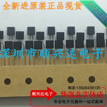 SCR N13T1 TO-92 row belt only do new imported original spot