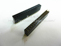 Spacing 2 54mm 2*17P double row seat 34P double row female 2*17 female seat double row socket plastic height 8 5