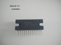 TB6560 chip stepper motor driver chip original