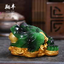 Xiangfeng Zhaocai Jinbao big golden Chan cicada color tea pet tea set accessories Handicraft ornaments resin swing tea ceremony