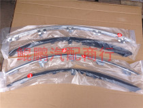 Suitable for Audi A6L A6 C5 C6 99-12 headlight light strip bracket lining strip lower trim strip bright strip