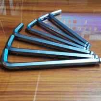 Taiwan Jiyuan CHEWREN ball head lengthened hexagonal key with wave head hexagonal wrench round head board hand