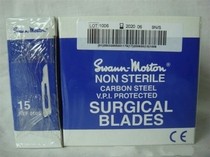 Original British imported No 11 No 26 surgical blade QC blade PCB repair blade engraving blade can be shot directly