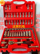Manufacturer direct sales trailblazers 58 pieces Composition Packaged 10MM Automotive Fitted Steam Repair Tool Sleeve Wrench Combinations
