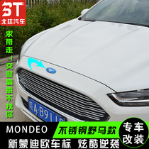 Used for 13-19 new Mondeo modified metal body stickers with new Mondeo steering wheel logo front and rear logo