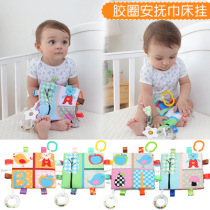 BBSKY baby cartoon label soothing towel appeasement baby with loud paper tooth rubber rubber ring hanging ring baby toy