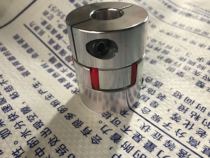 D40L50 D40L50 aluminium GR19 star plum coupling hole 08 to 19 numerical control machine rail wire rod encoder