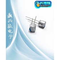 Solid-State capacitor 6 3v470uf volume 8x8 import LF series 470uf 6 3v 8x8 New