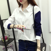 Shirt womens long-sleeved 2021 spring new loose Korean casual top student plus velvet thin white shirt inch shirt