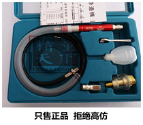 Pneumatic tool grinding machine Taiwan DYD wind grinding pen 65000 rpm high-speed grinding machine Imported pneumatic grinding machine