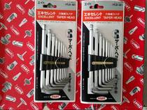 Original Japanese import of Bailie EIGHT 9 Loaded British Inner Hexagon Wrench TLS-9Z Hexagonal spoon