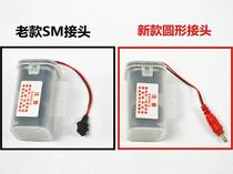Sensor DC battery box 6v sensor accessories waterproof and moisture-proof