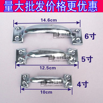 Stainless steel old handle iron door simple handle wooden door handle wooden door handle window cheap open small handle